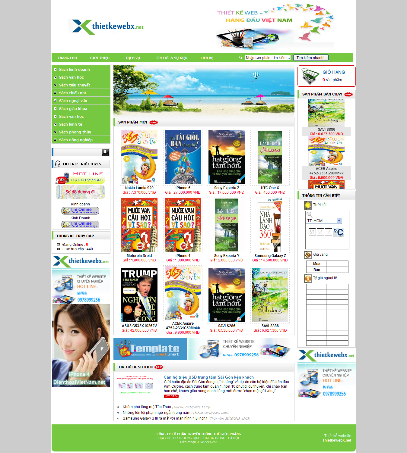 demo website