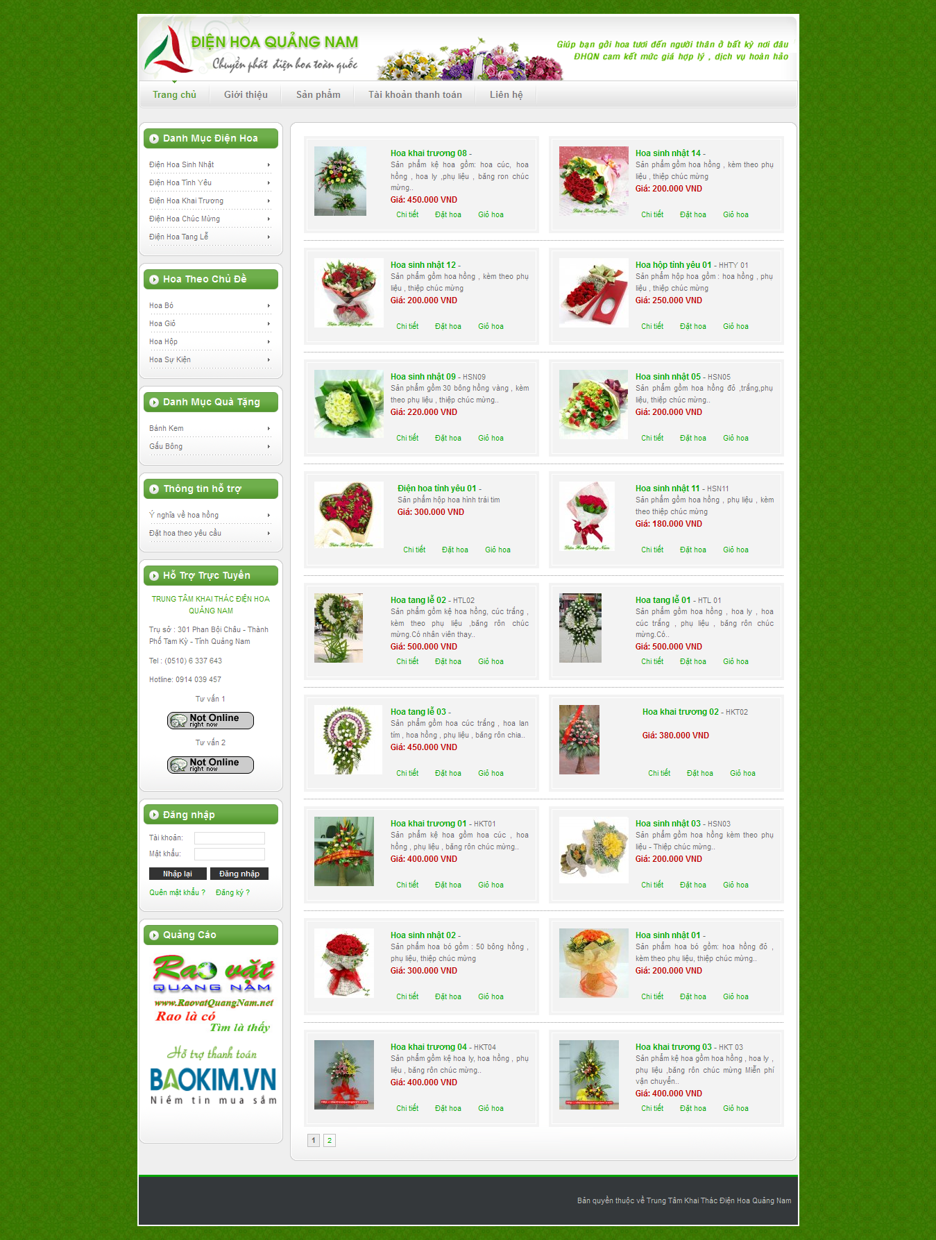 demo website