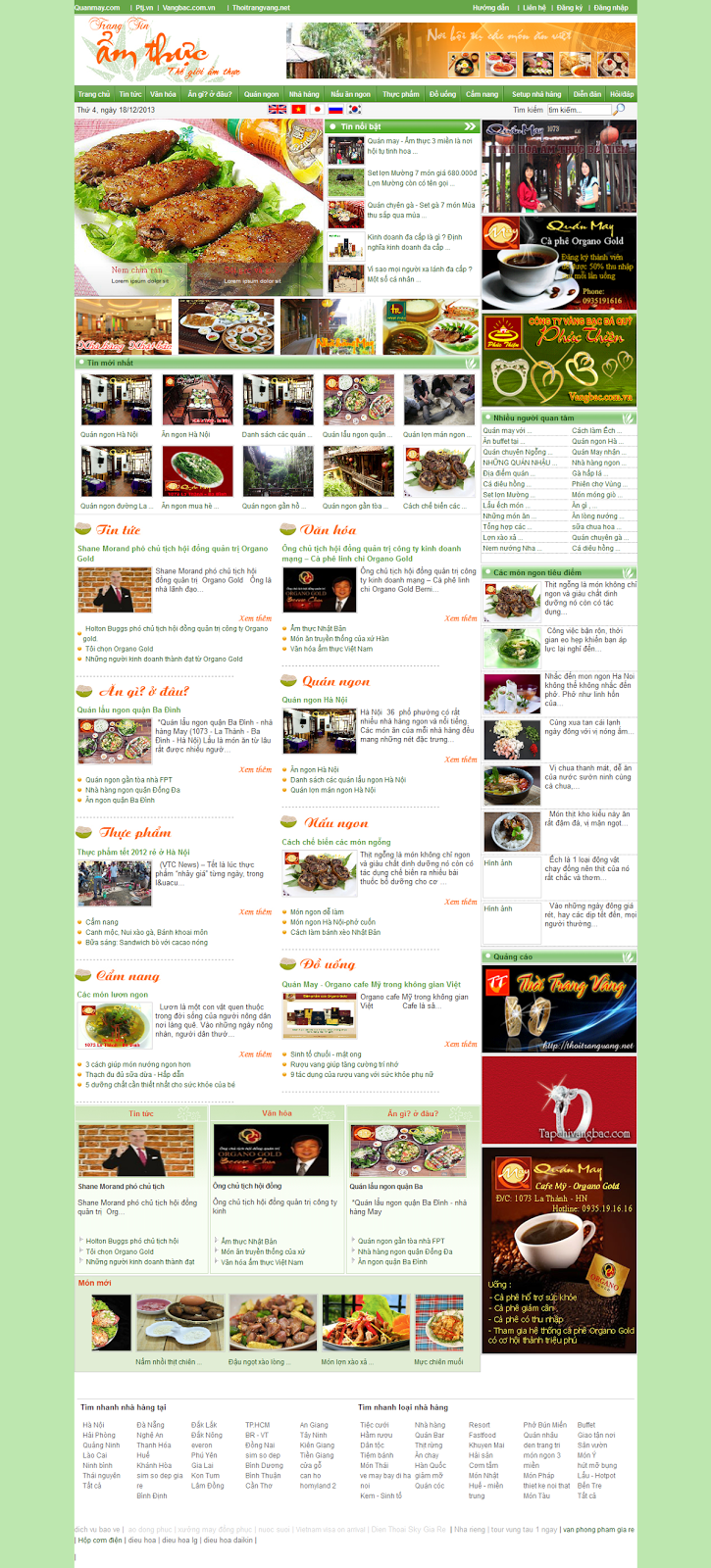 demo website