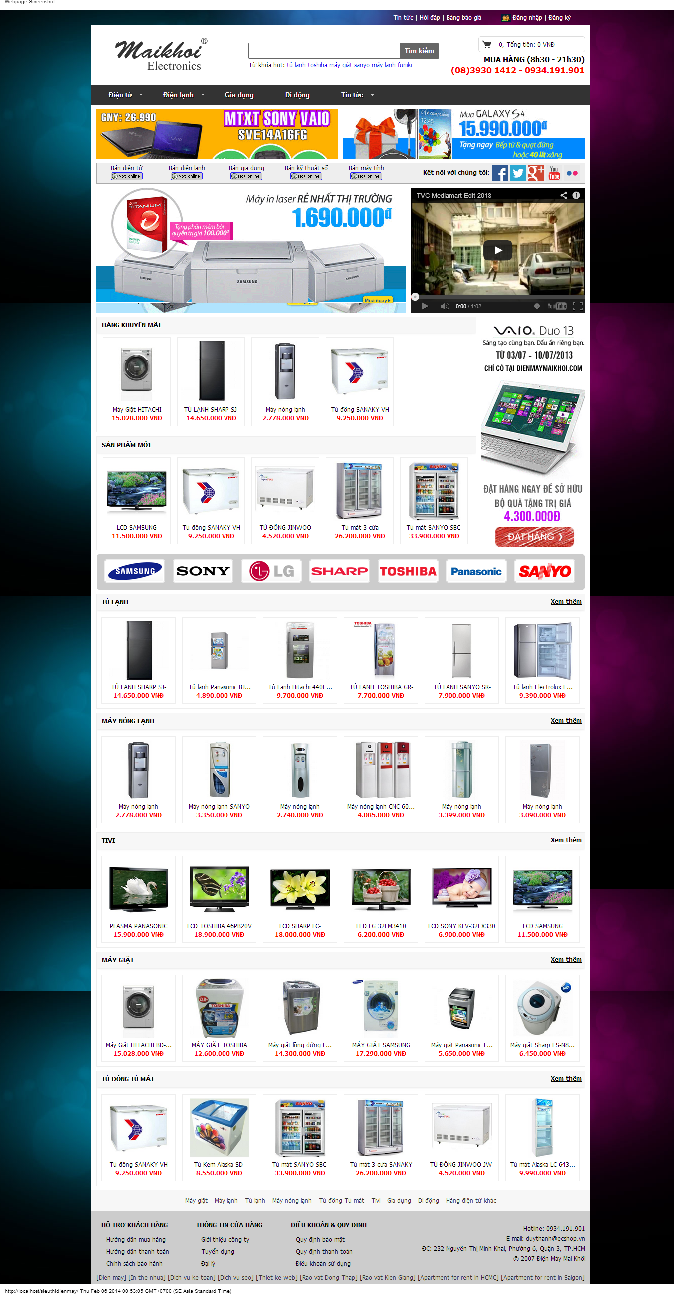 demo website
