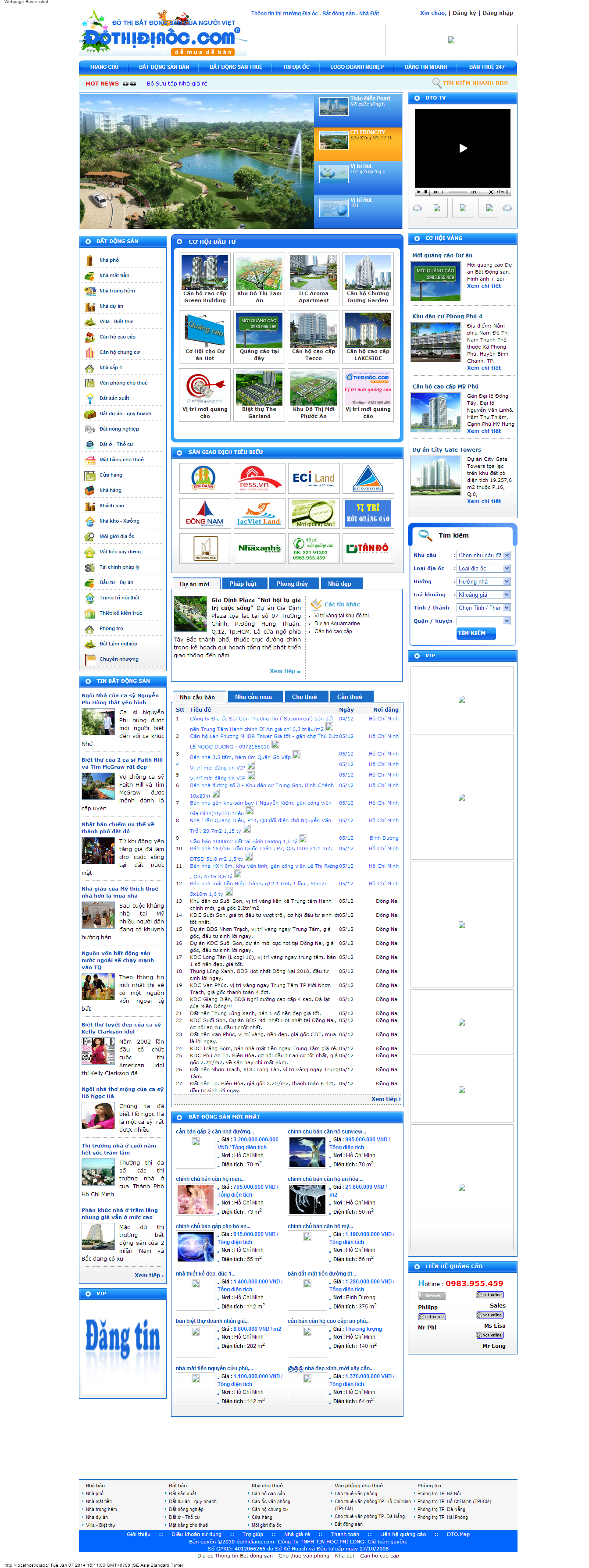 demo website