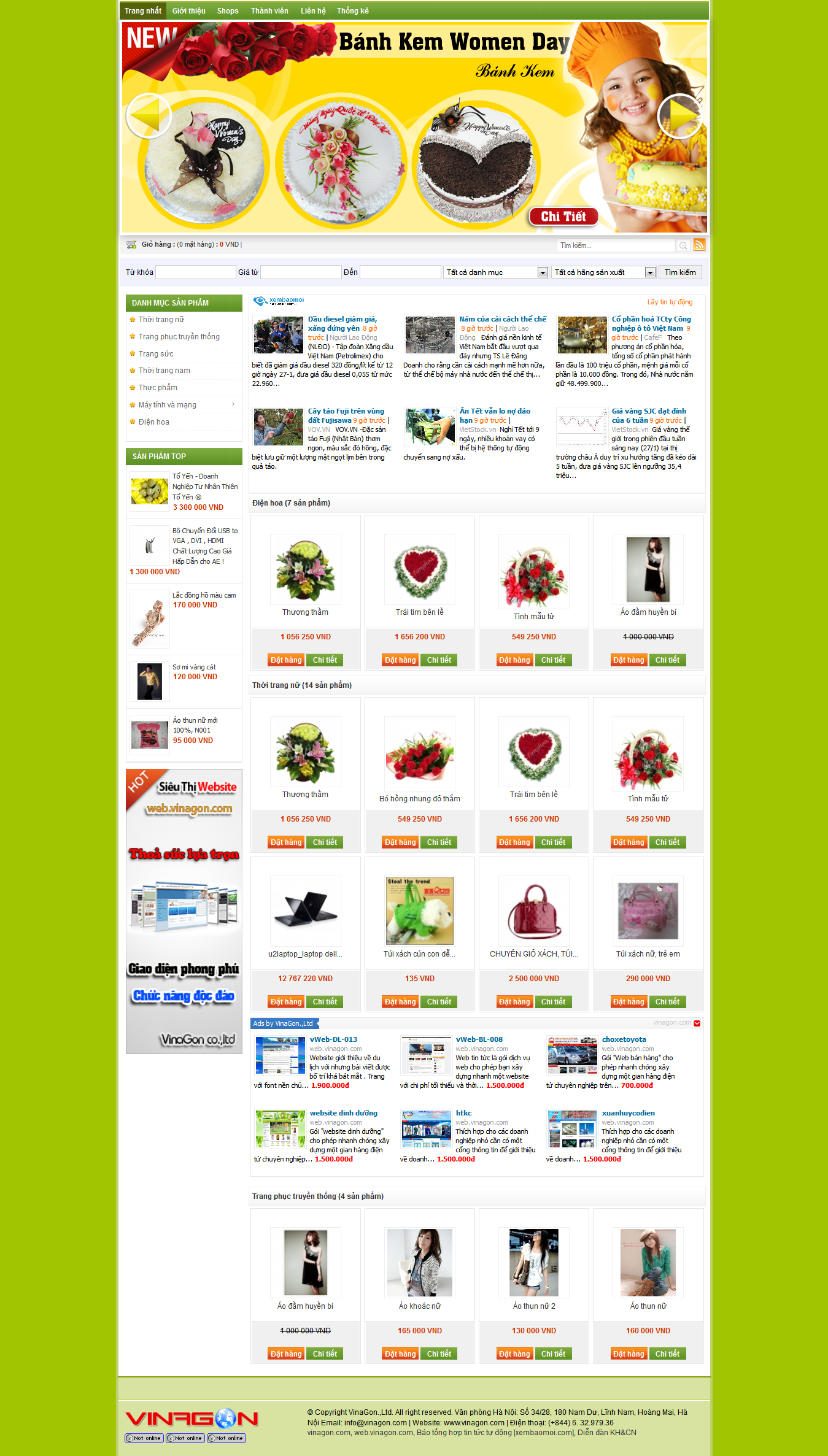 demo website