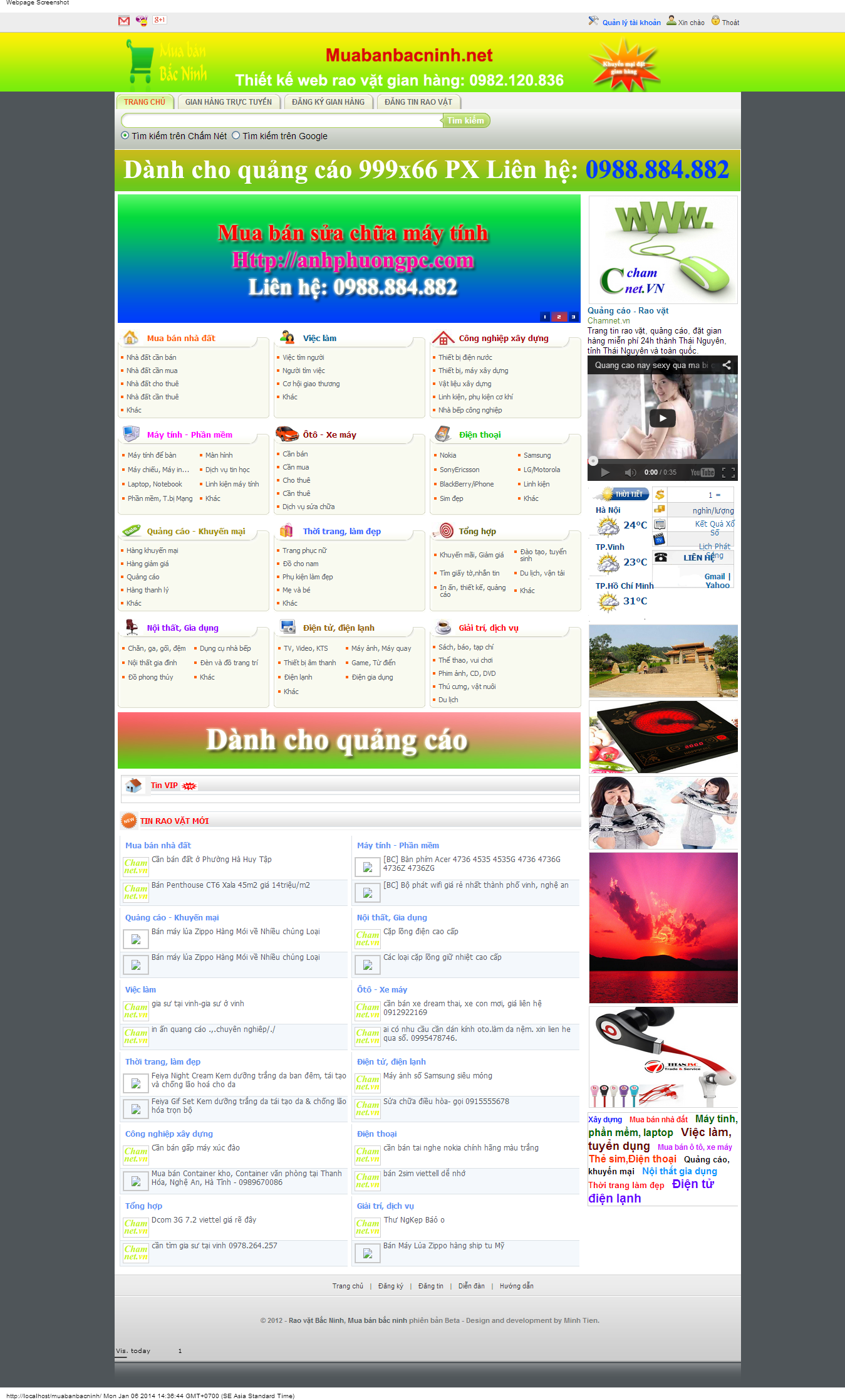 demo website