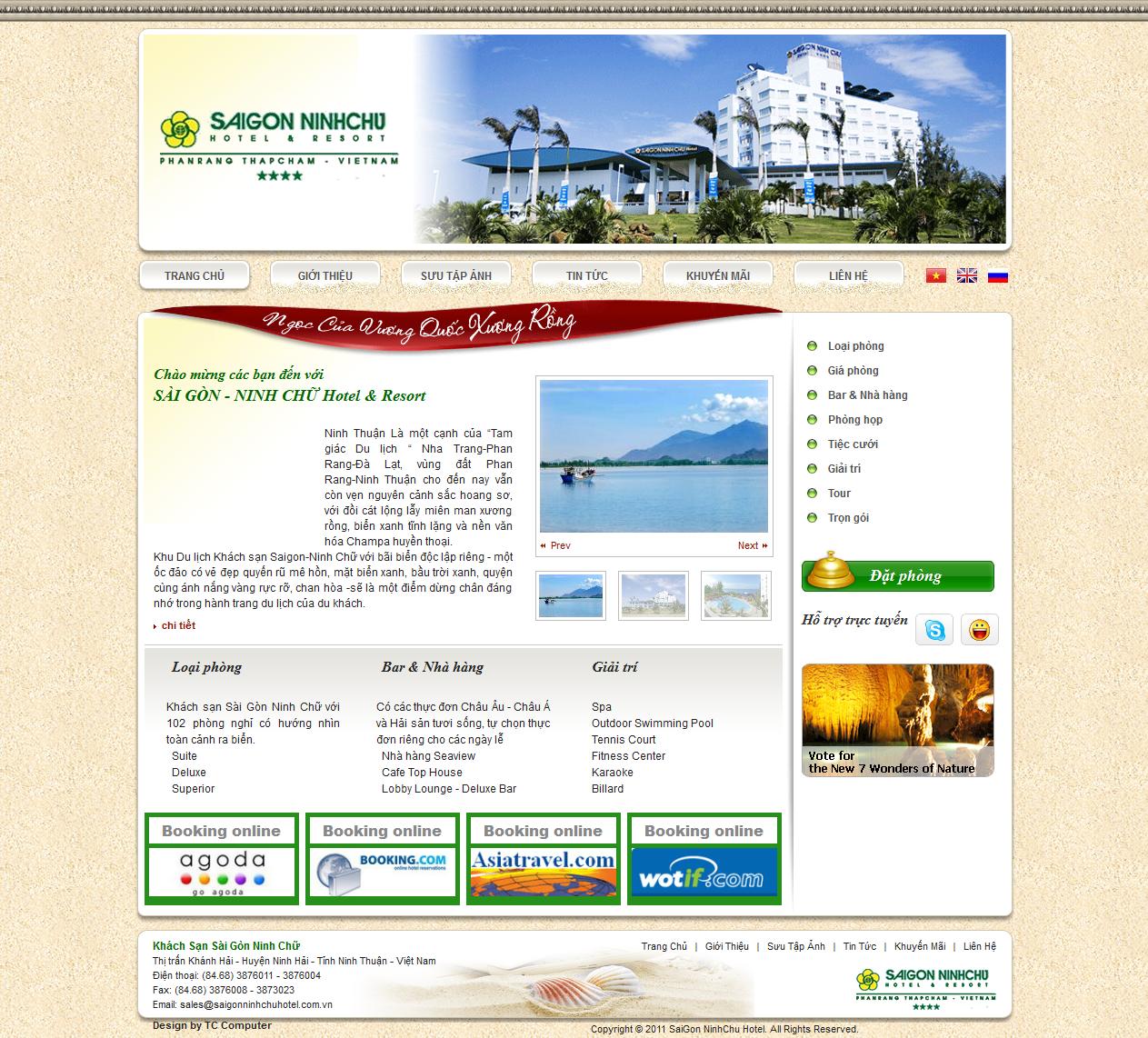 demo website