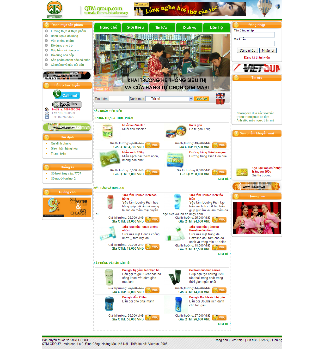 demo website