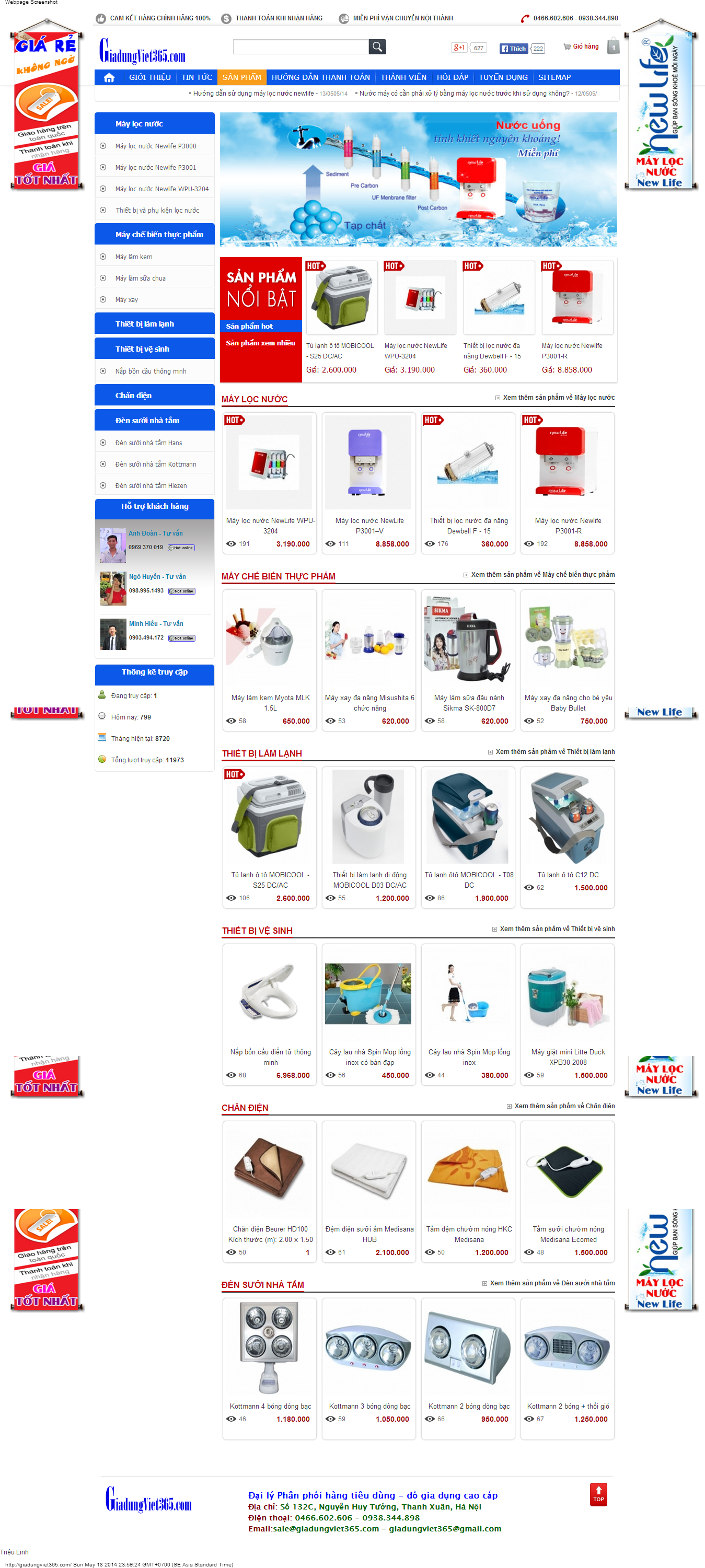 demo website