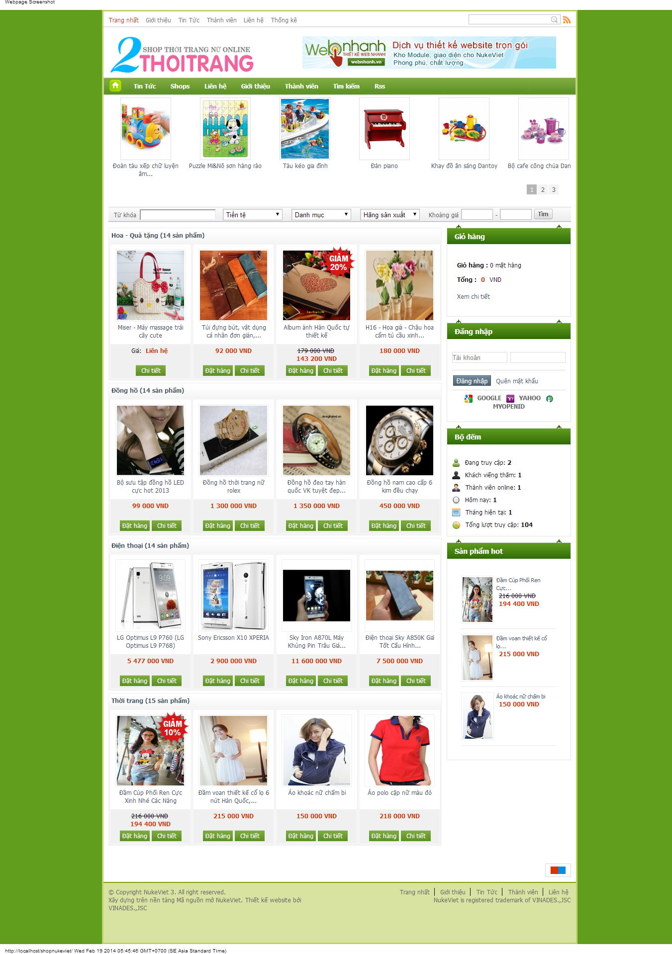 demo website