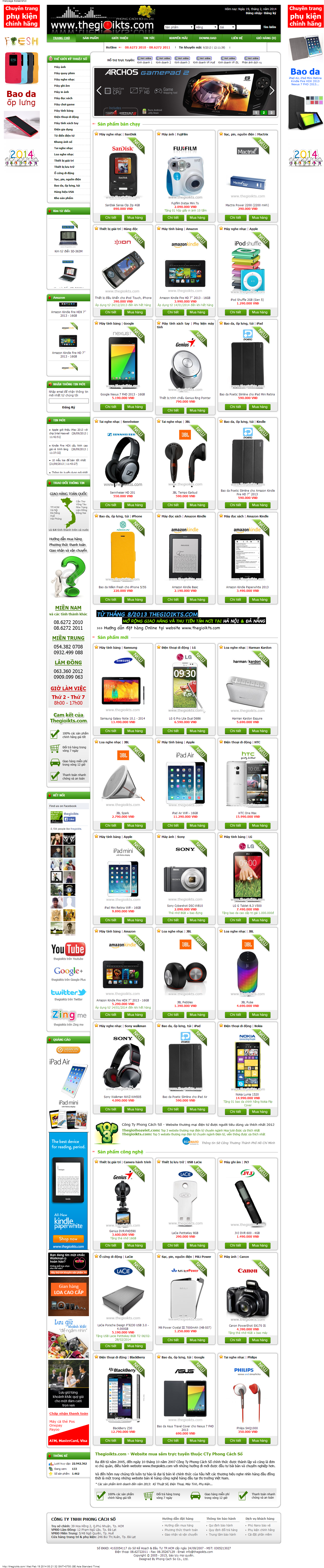 demo website