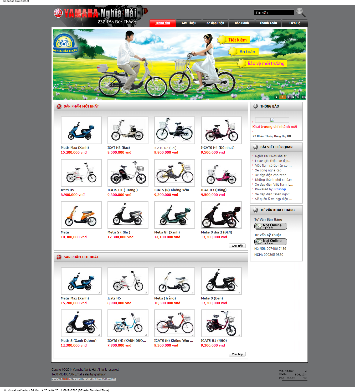 demo website