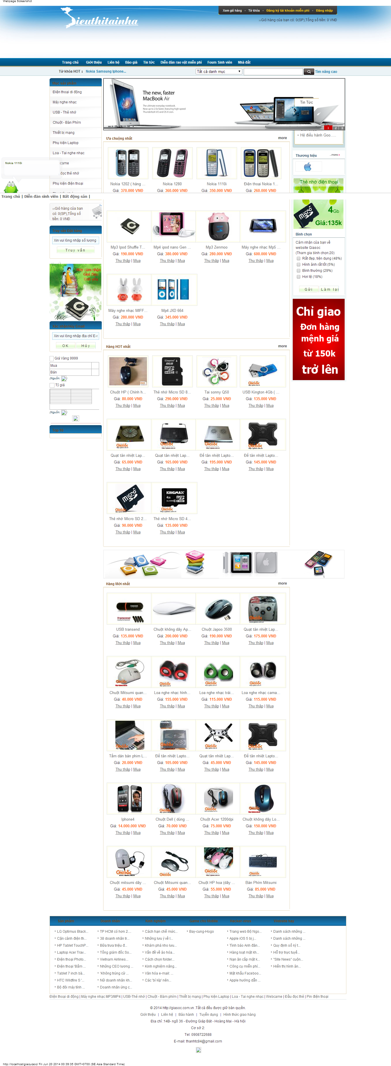 demo website