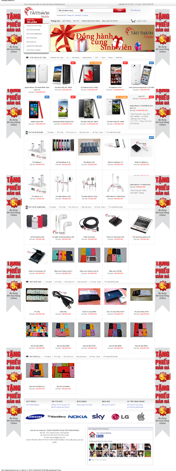 demo website