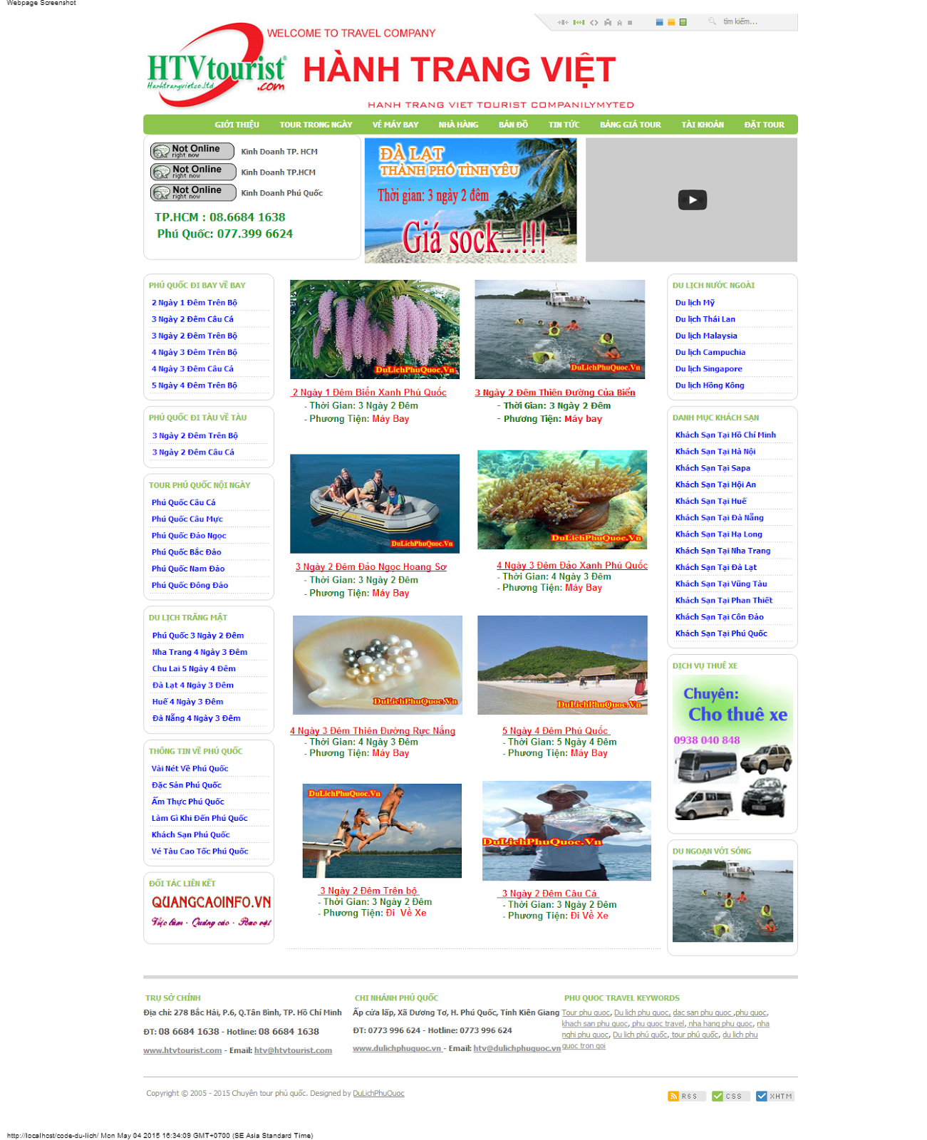 demo website