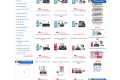 Full code joomla truyệt đẹp làm website bán hàng sieuthibepgasgiare