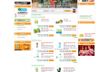 Full code php bán hàng chuyên nghiệp giao diện đẹp